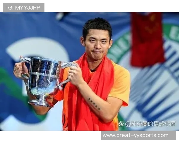 陶菲克与林丹2005年巅峰对决回顾:羽坛传奇的激烈碰撞与辉煌瞬间